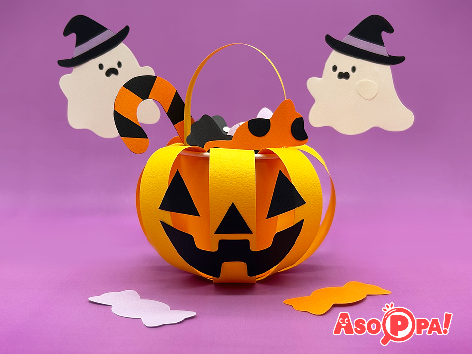 【ハロウィン】かぼちゃのお菓子入れ-工作