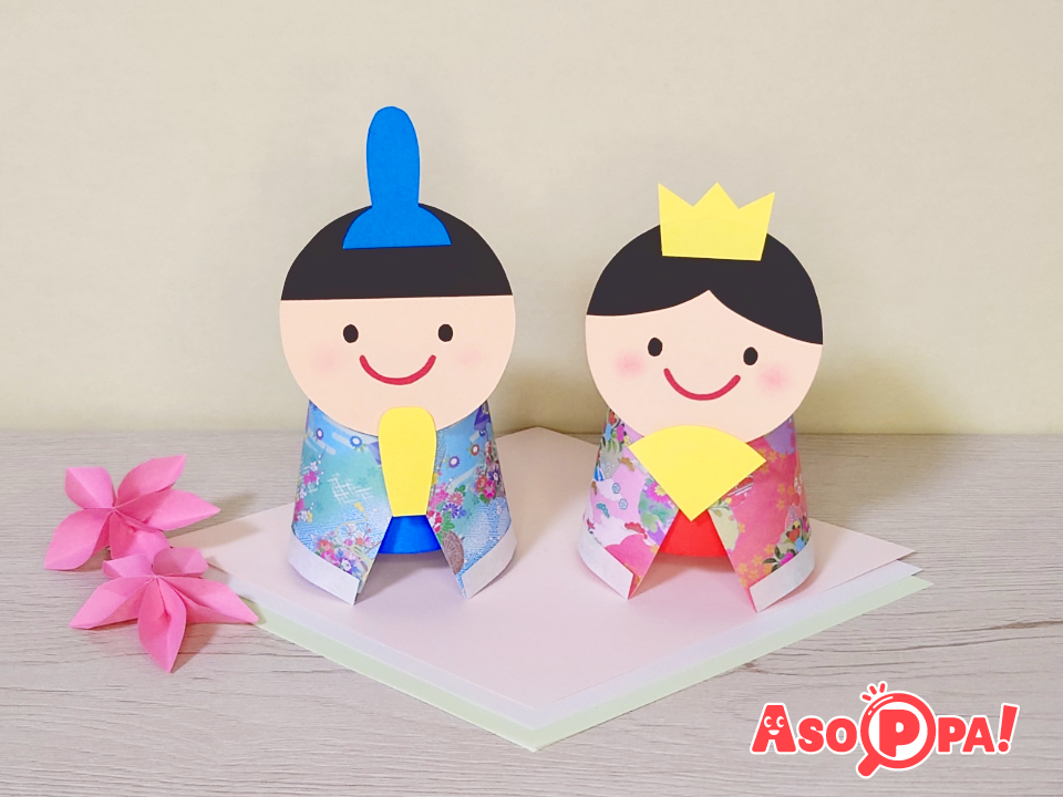 【ひなまつり】トイレットペーパーの芯で簡単に作れる「おひなさま」-工作