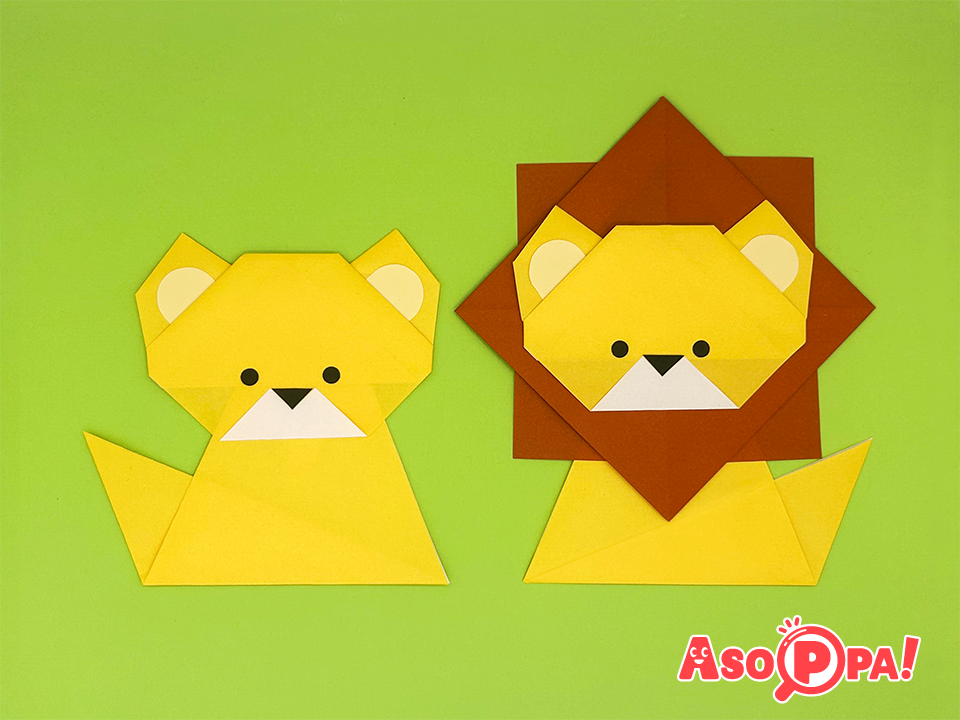 「ライオンの顔」-折り紙