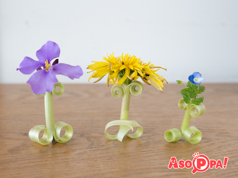 くるくる変身！　タンポポのふしぎ花びん