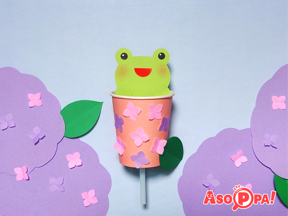 【梅雨】音が鳴るしかけ玩具！　あじさいから飛び出す「ゲコゲコかえる」-工作