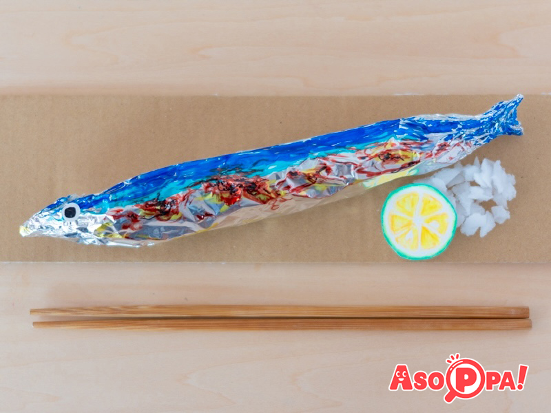 アルミホイルで作るこんがり焼き魚